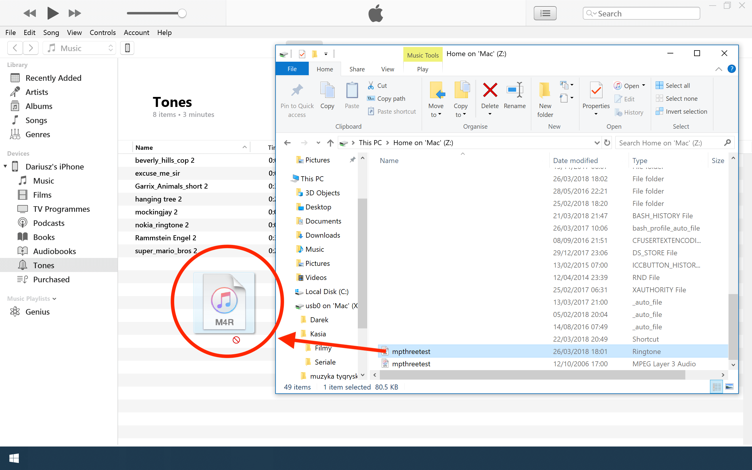 iTunes 12.7 Windows czerwona ikona