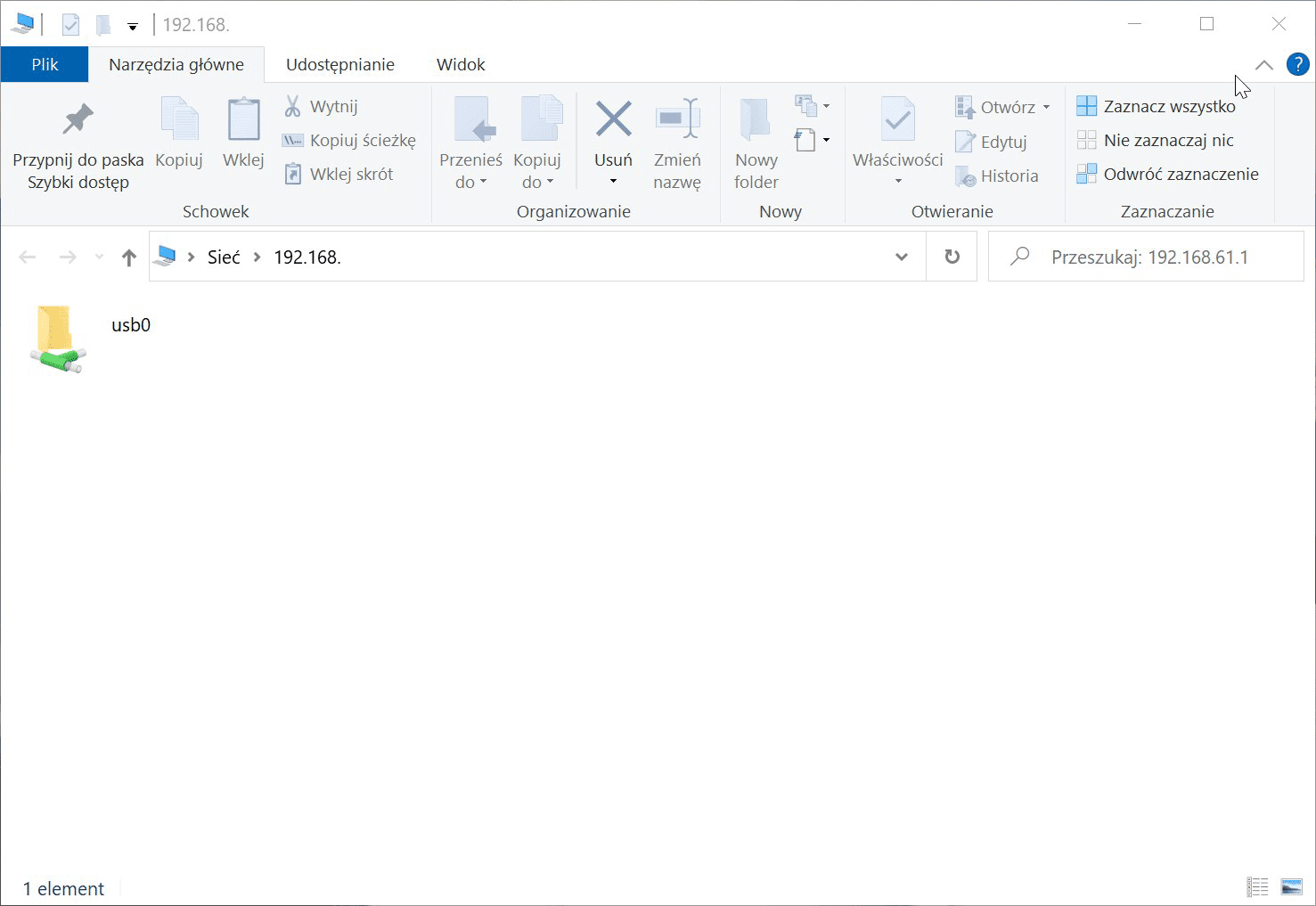 Shared folder usb0