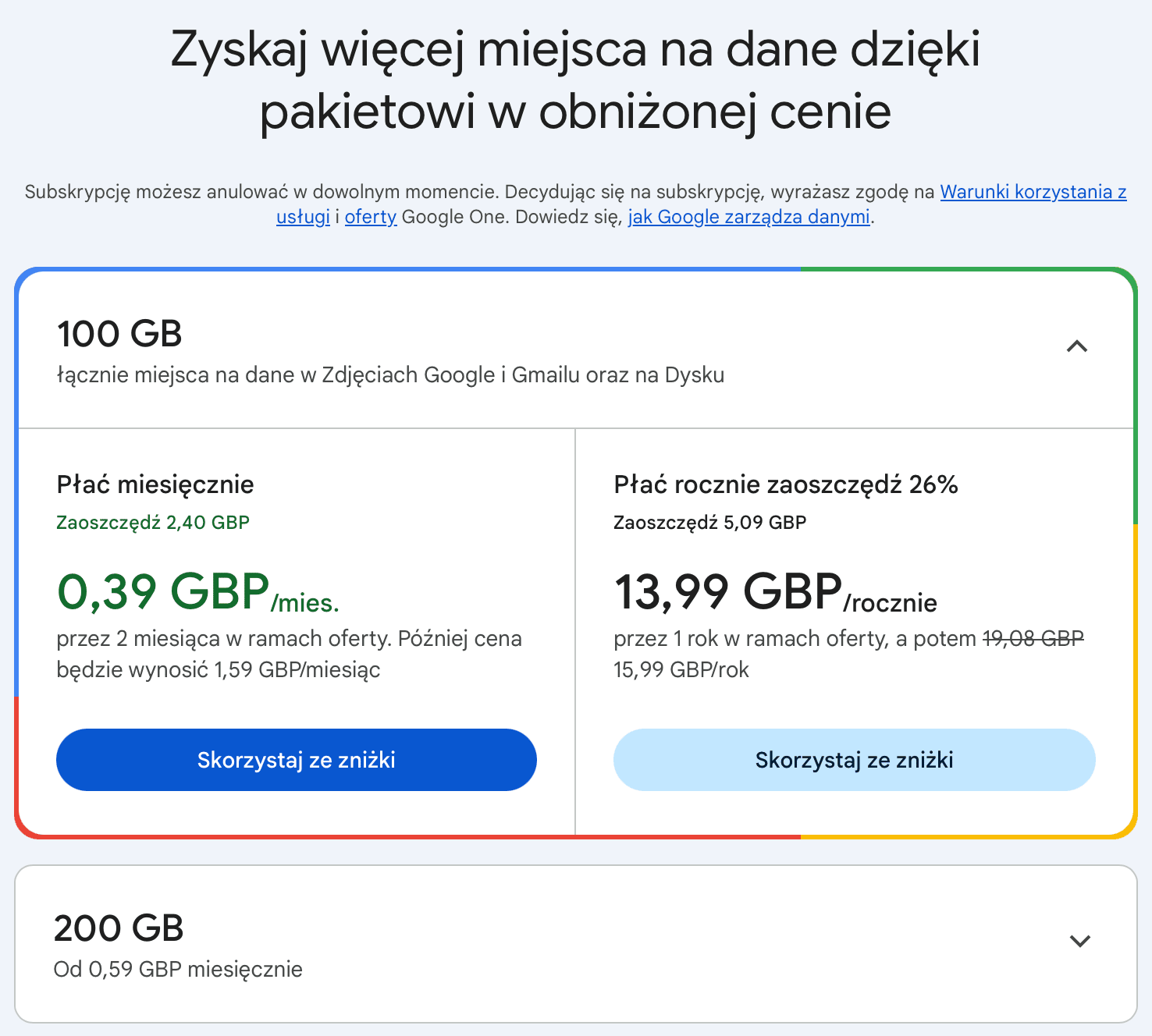 100GB na przestrzeń dyskową Google w promocji